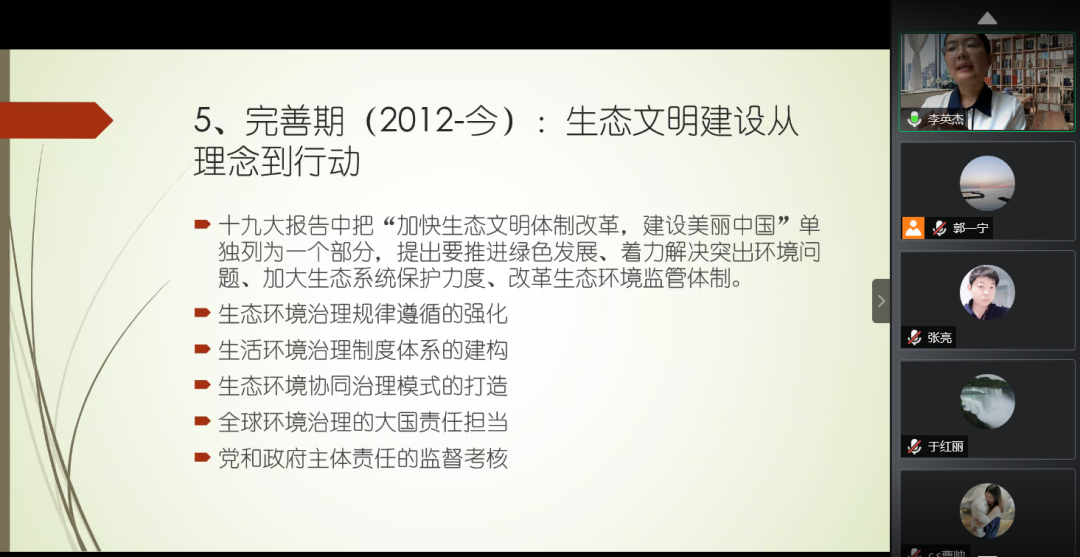 微信图片_20200908155406.png